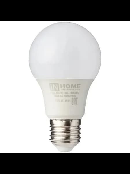Энергосберегающая LED-Лампа для дома