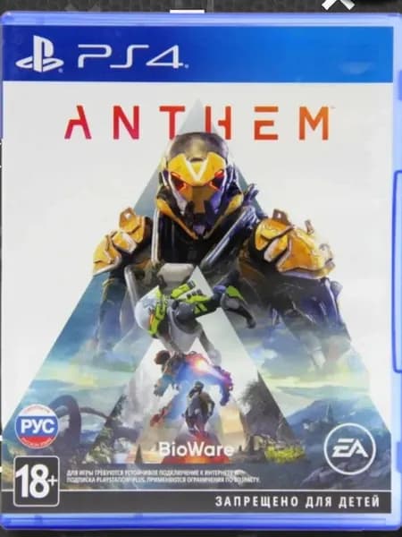 Игра Anthem
