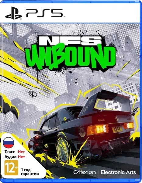 Игра Need for Speed Unbound (PlayStation 5, PlayStation 5 Pro, Английская версия)