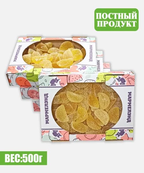 Мармелад желейный формовой с лимоном 500г