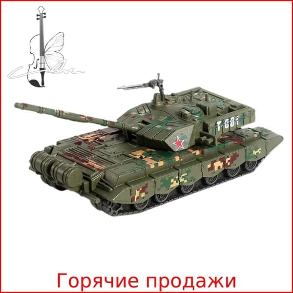 Модель танка 1/72 для коллекционеров, набор для самостоятельной сборки, пластиковый конструктор, реалистичный дизайн, подарок для взрослых