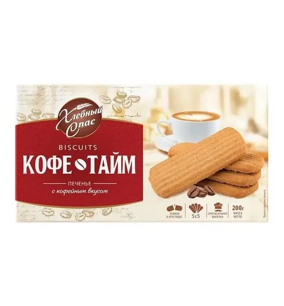 Хлебный Спас Печенье Кофе-Тайм с кофейным вкусом, 200 гр.