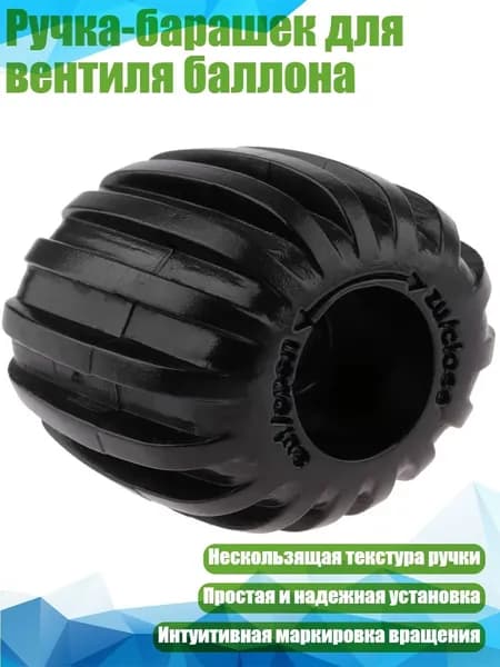 Аксессуары для дайвинга