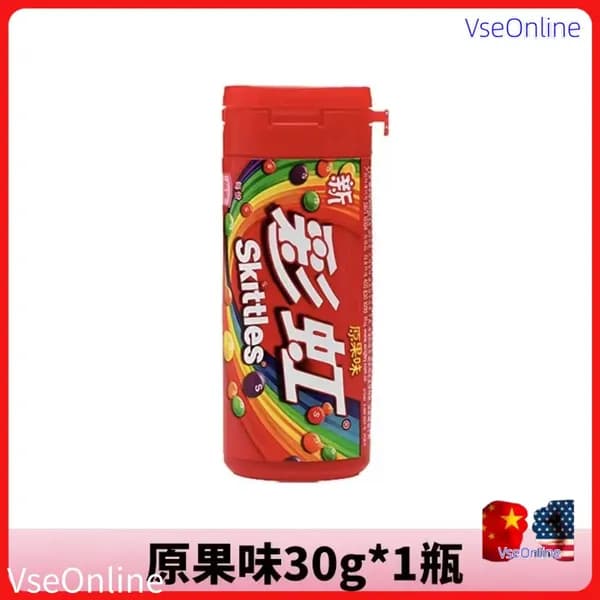 Сладости Skittles с необычным сочетанием цветов и фруктов в удобной упаковке