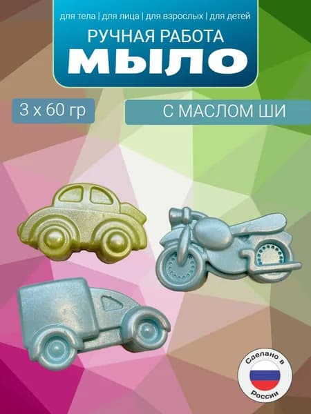 Flora Aurora Твердое мыло