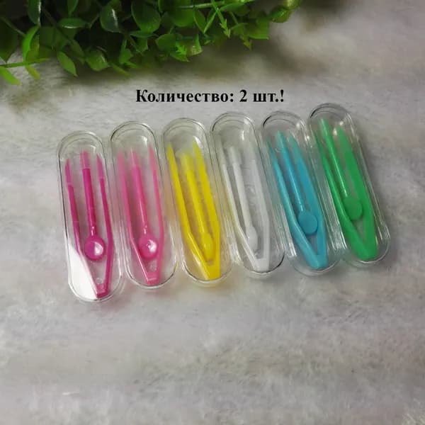 Мини-портативный цветной футляр для контактных линз и контейнер для ухода за ними