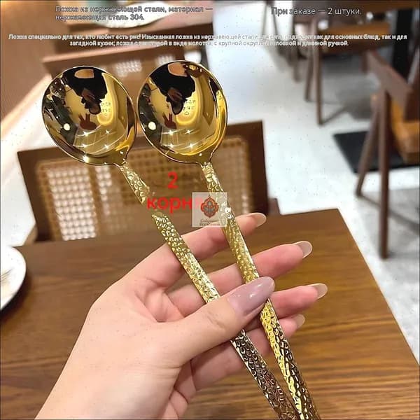 Ложка для салата 2 предм. хаки