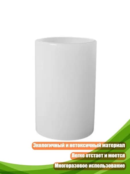 Шестигранная силиконовая форма для эпоксидной смолы UV и свечей, - L - цилиндр