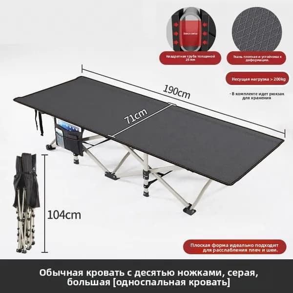 LISM Комплект офисной мебели, серый металлик