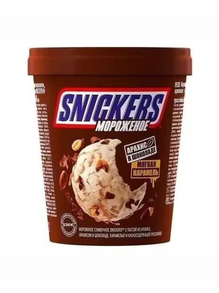 Мороженое сливочное Snickers с арахисом и карамелью БЗМЖ 288 г