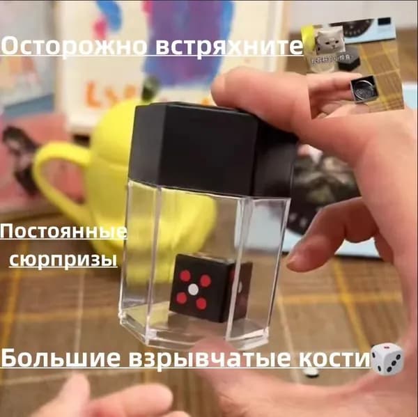 Аксессуар для фокусов прозрачный W3