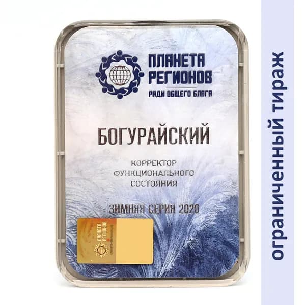 КФС Богурайский (Корректор Функционального Состояния Кольцова С.В.) / 5 элементов