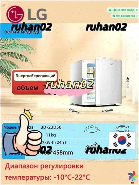 LG Морозильная камера k1cdqkpl-Pp0Q, серый
