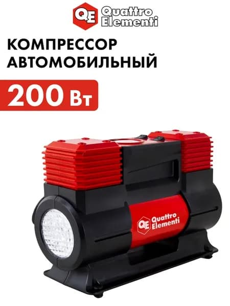 Компрессор автомобильный Smart 65