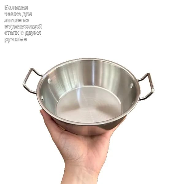 Миска 2057 мл серебристый, 1 шт
