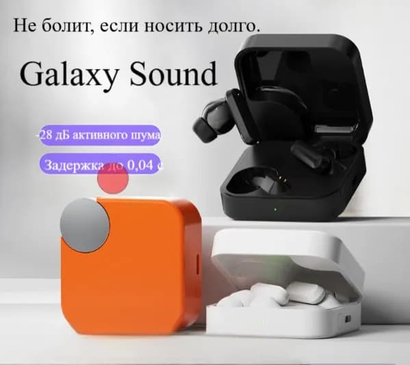 Наушники беспроводные с микрофоном CMF Buds Pro 2, Bluetooth, USB Type-C, черный