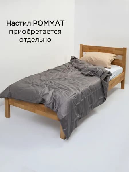 Односпальная кровать Агата из массива березы, 90 х 200 см, без настила, цвет натуральный