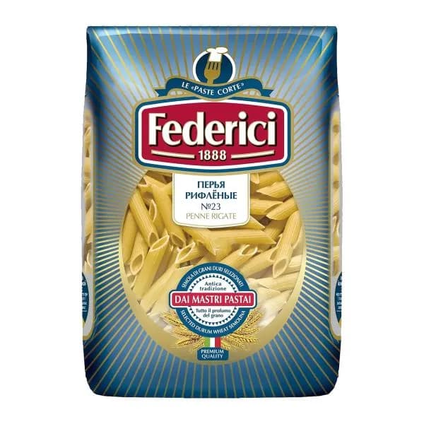 Макароны Federici Перья рифленые 400г