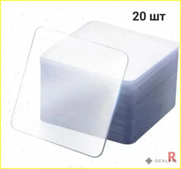 Противоскользящая лента 60 мм, 20 шт
