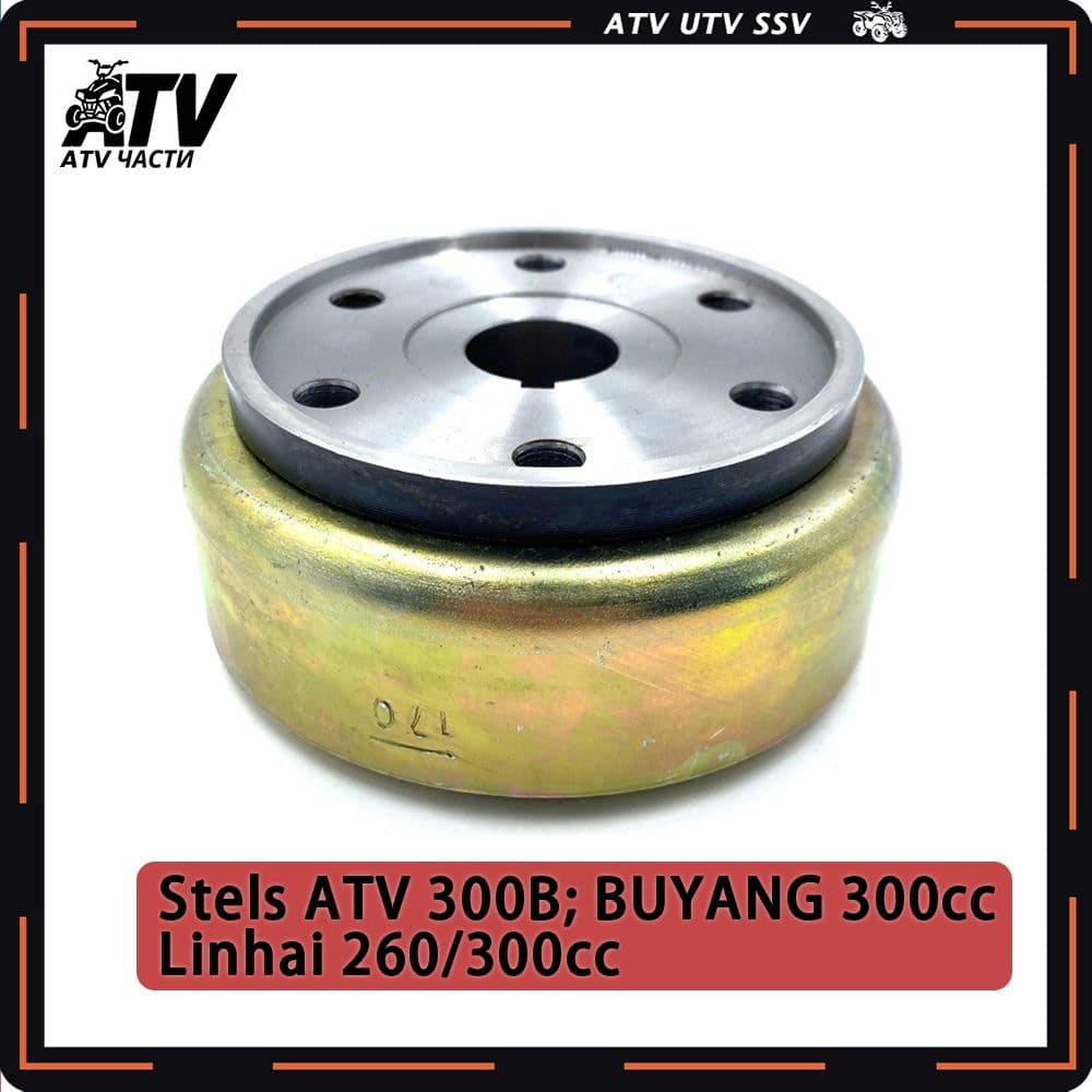 Оригинал Ротор магнето ATV 300B в сборе 2.1.01.2021 LU019988 Linhai 260/300cc