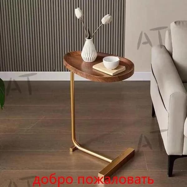 Приставной столик, 30х20х62 см