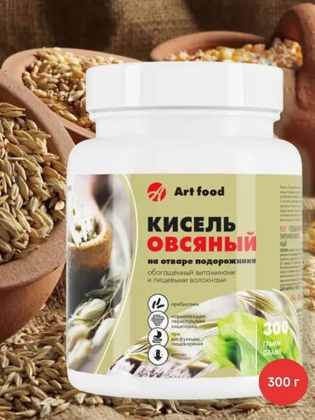 Кисель желудочный овсяный на отваре подорожника, 300 грамм