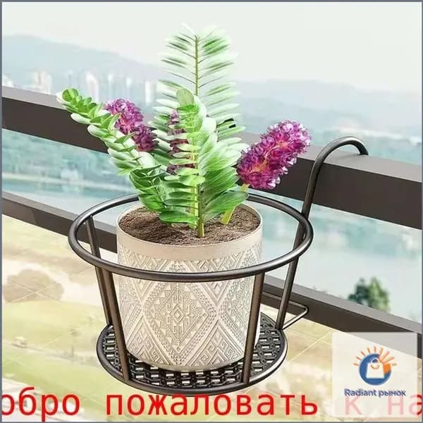 Подставка для цветов 18 см х 22 см х 18 см