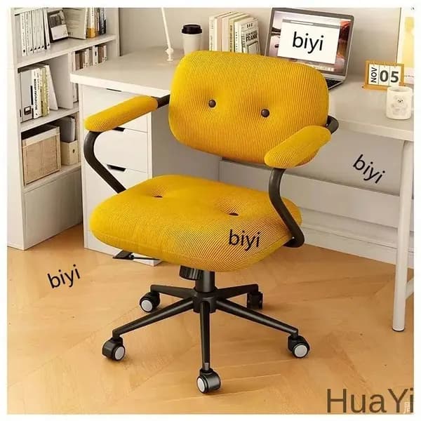 Ортопедический стул, yellow