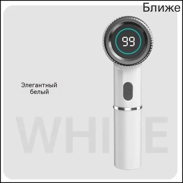 Универсальная беспроводная щётка для чистки посуды, плитки и обуви, премиум