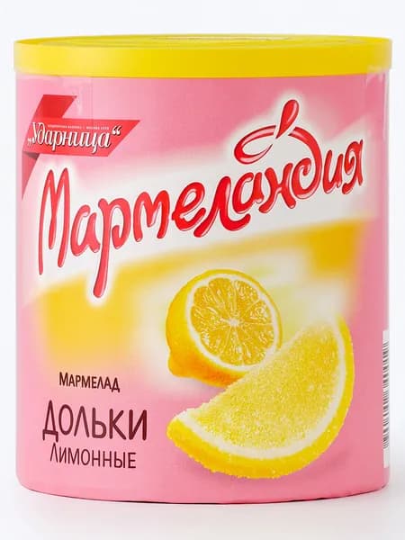 Мармеландия лимонные дольки, 250 г