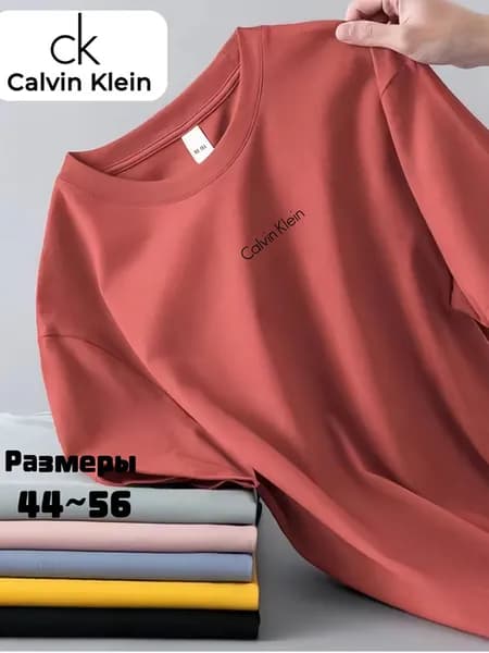 Футболка Calvin Klein 1 шт
