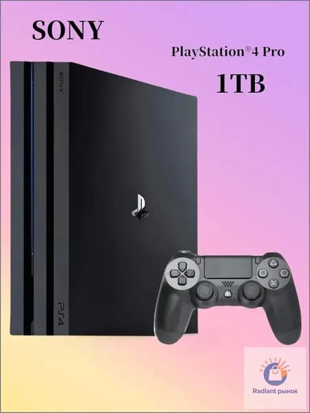 Консоль для гейминга от Sony, версия PS4 Pro на 1 ТБ, русскоязычная международная модификация, представлена в оригинальной запечатанной упаковке.