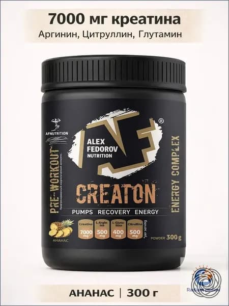 Креатин , Creaton 7000, моногидрат, вкус ананас, 300 г