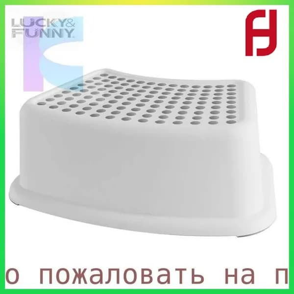 Детский стул,37х24х13см