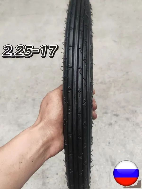 Мотошины 2.25-R17 Мотошины  2.25/R17 88 L