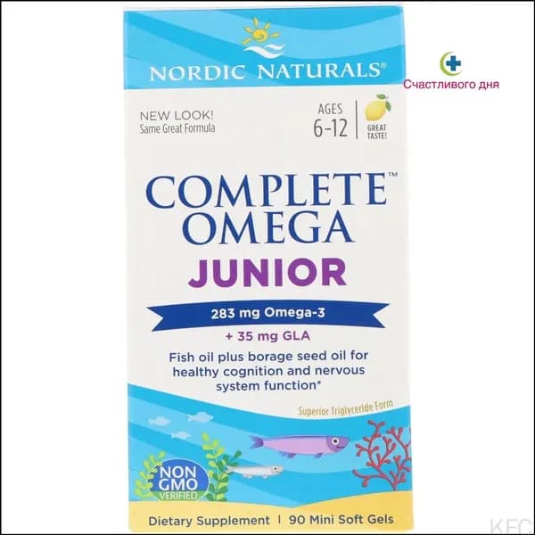 Эксклюзивные миникапсулы с лимонным вкусом Complete Omega от Nordic Naturals, 283 мг омега3 для детей 612 лет, 90 штук