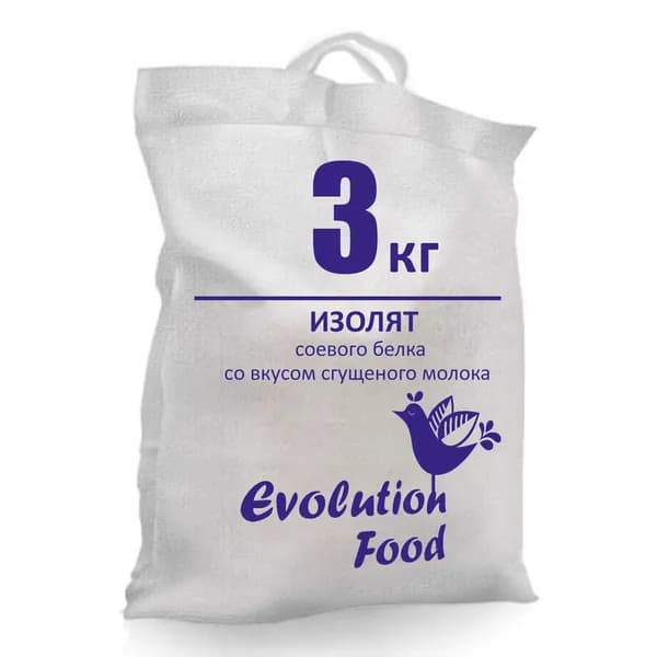 Изолят соевого белка со вкусом Сгущеное молоко / мешок 3кг / Evolution Food
