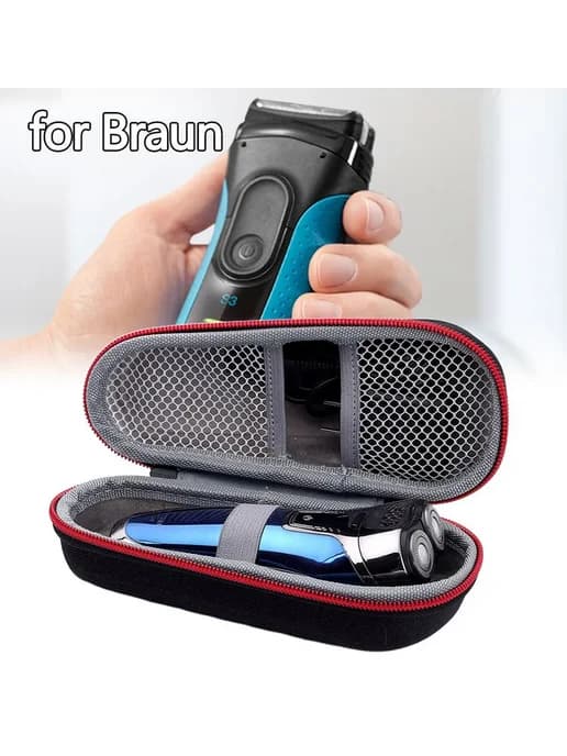 Чехол для хранения бритвы, подходящий для триммера Braun сер
