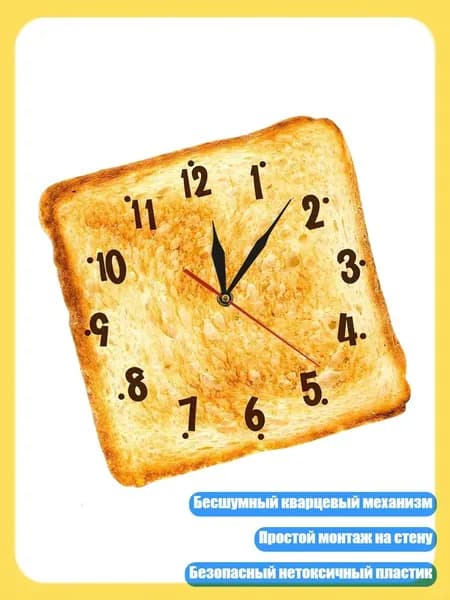 Рисоварка 5AG502587_XJR_5AG502587-30_XJR