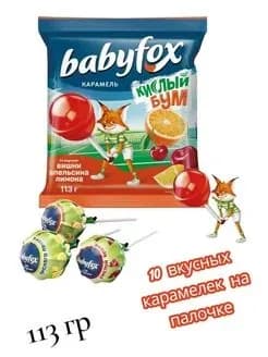 чупа чупс с кислинкой 1 уп 10 шт