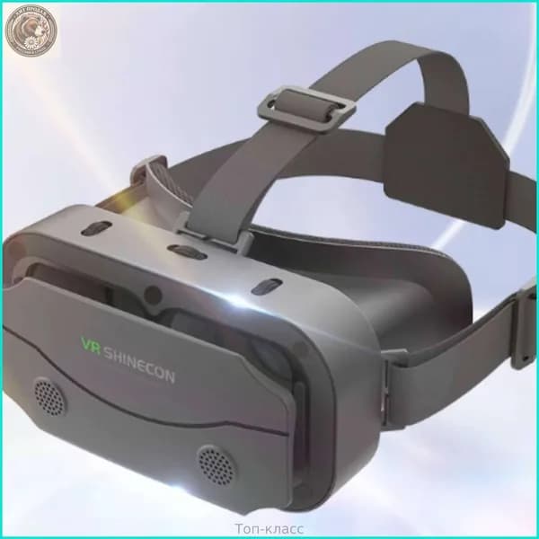 VR-очки черные для смартфонов 4.7-7.2 дюймов