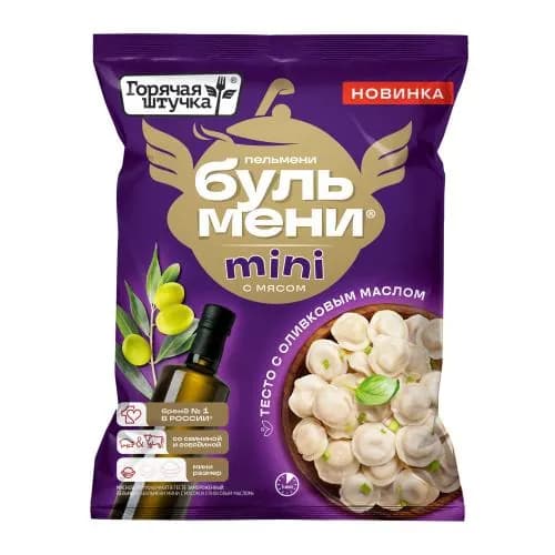 Пельмени Горячая штучка Бульмени мини с мясом и оливковым маслом 700г
