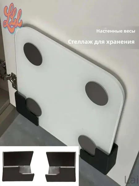 Полка Настенная Угловая, 4х6х6 см, 2 шт.