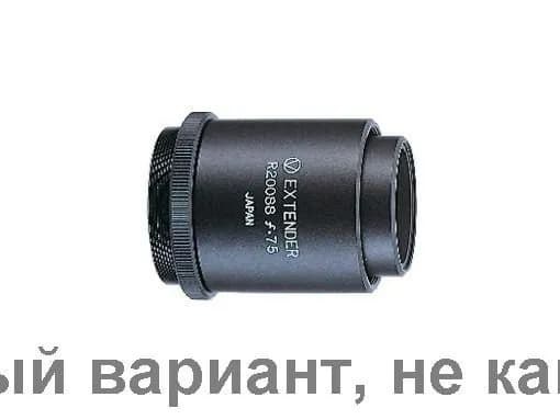 Телеэкстендер VIXEN для R200SS f/7.5 для наблюдения и получения изображений с большим увеличением.