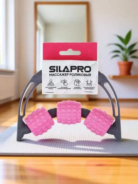 SILAPRO Массажер роликовый, 12x15см. SILAPRO Массажер, 3 роллера