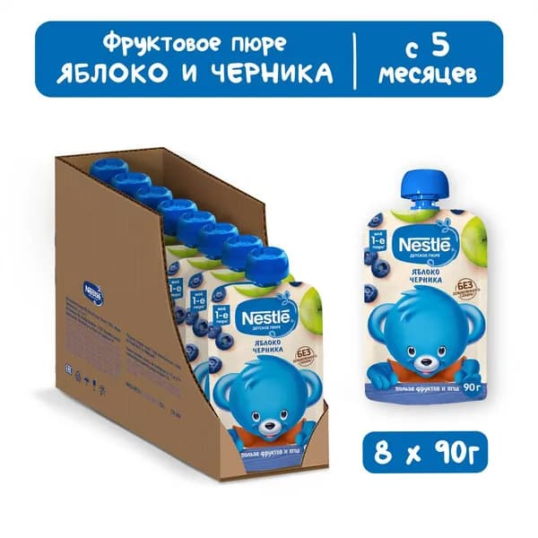 Пюре детское фруктовое Nestle яблоко-черника 90г 8шт