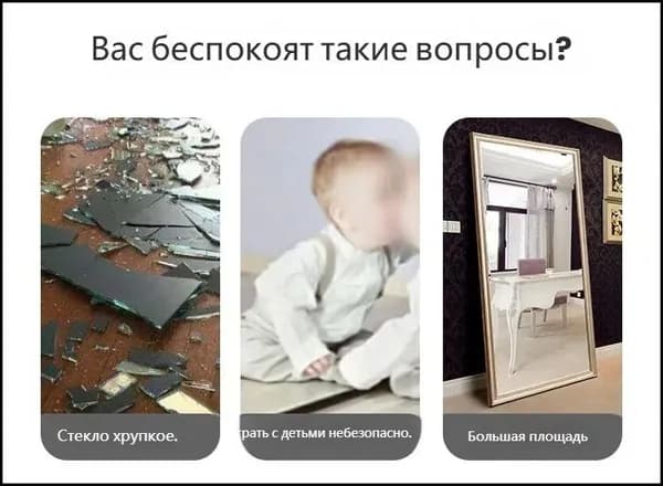 Зеркало для ванной "зеркало настенное," 40х100 см прямоугольное