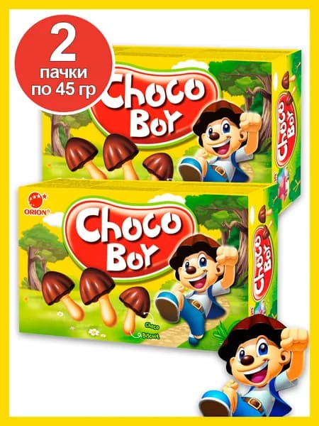 Orion CHOCOBOY (Чокобой) Оригинальный, 2 шт