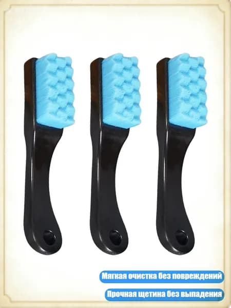 Средство для очищения кистей/ 120 г.