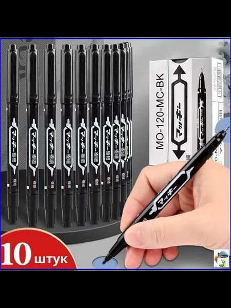 Спиртовой маркер для каллиграфии и скетчинга, 1 мм, 10 шт